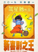 久草色视频